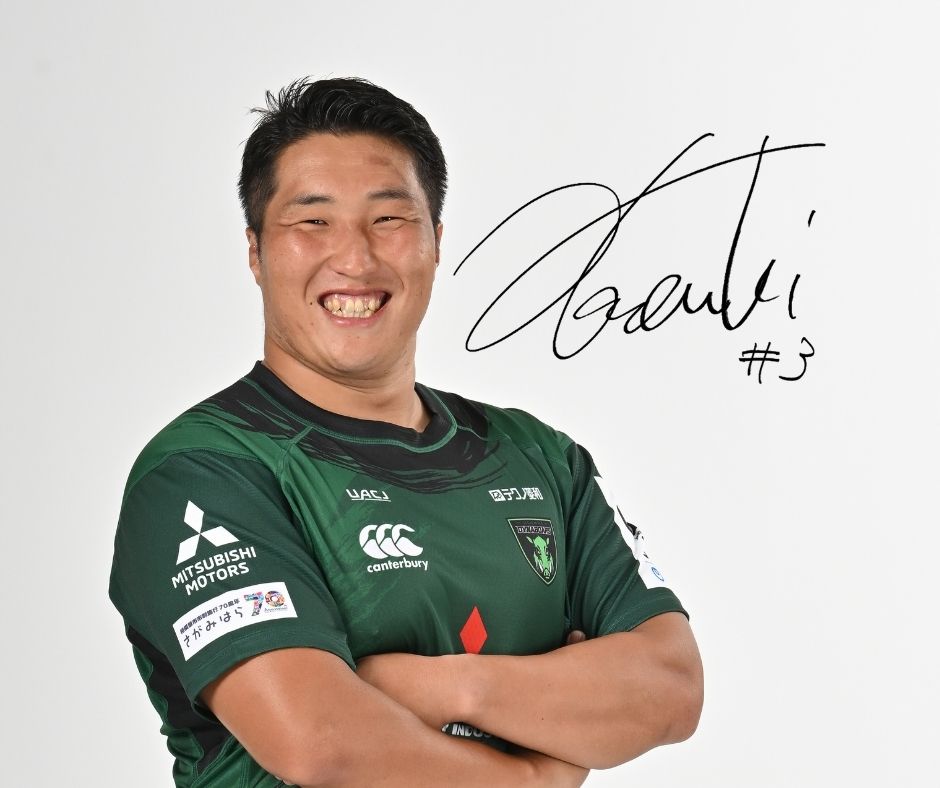 選手・スタッフ | 三菱重工相模原ダイナボアーズ
